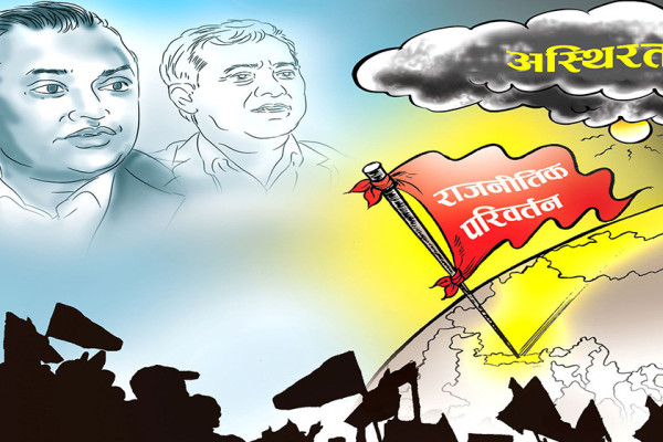 निराशाकाे बादलमा चाँदीकाे घेरा